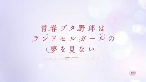 梦境解析，未婚女子无男友却梦见怀孕，寓意何在？