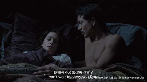 梦境交织的情感迷雾，暗恋的纠葛与内心的觉醒