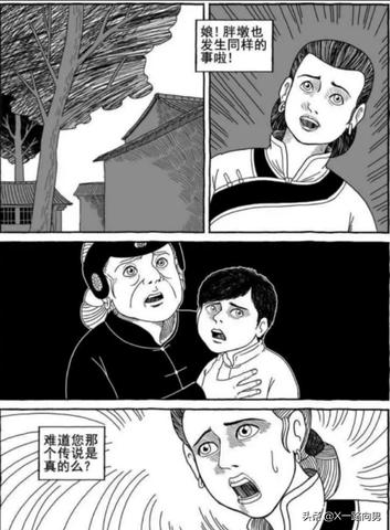 梦见长白蛇在地上爬，古老象征与现代解读的交织