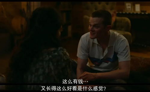 梦境交织的情感纠葛，前女友梦中我家变故与我的无言反应