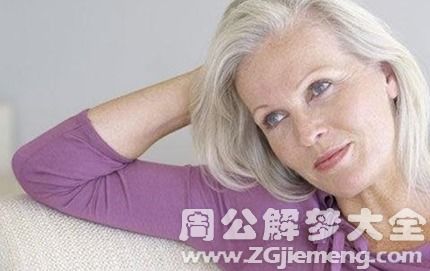 梦到自己头发白了而且很稀，探索梦境背后的深层含义
