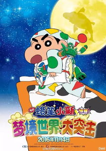 梦境解析，为何梦见小狼钻进钱包并被我击退？