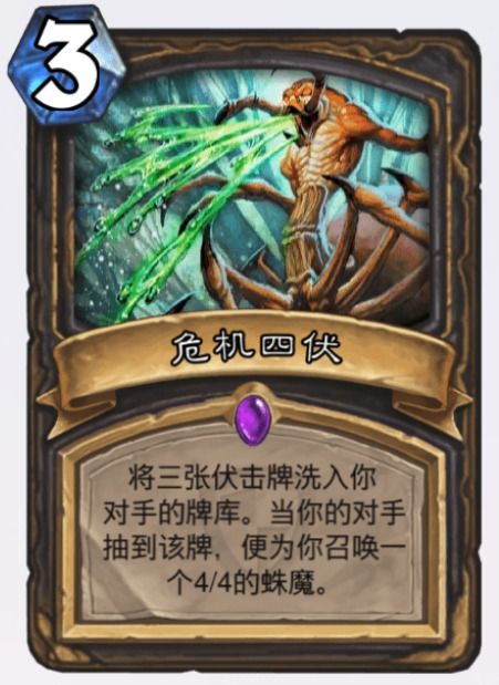 梦境中的危机四伏，解析蛇咬之梦及其深层含义
