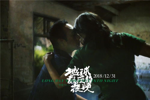 梦境交织，死人与活话的隐秘对话