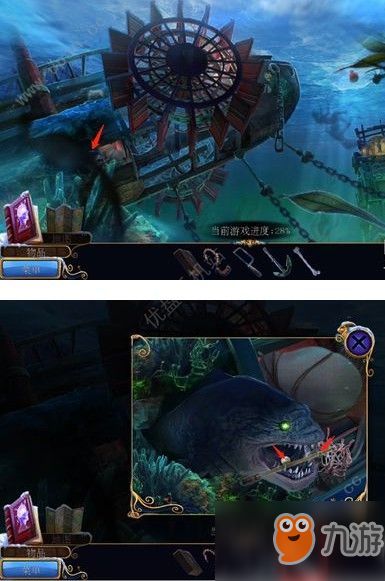 连续4天梦境中的她，探索潜意识中的情感纽带与班级场景的意义