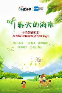 梦见逝去的母亲与自己相见，心灵的慰藉与未来的启示
