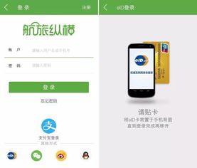 梦见钱包里的整钱被偷剩下零钱，解读梦境背后的深层含义