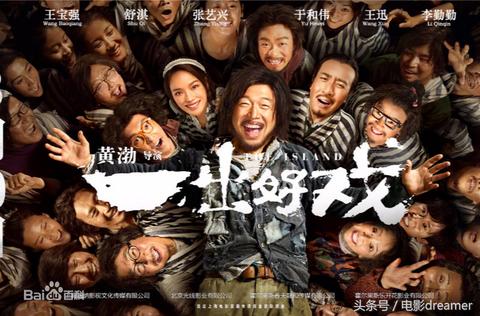 梦境解析，梦到我与表弟在洪水河畔垂钓，收获颇丰