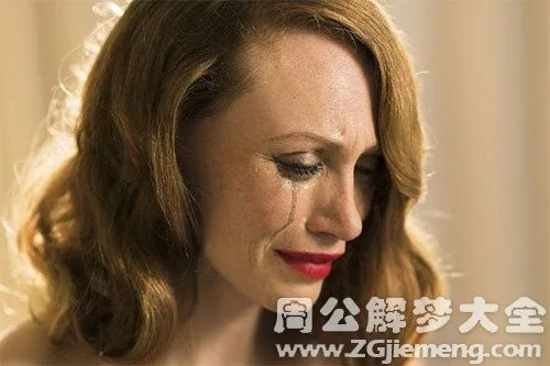 梦境解析，梦见陌生女子哭泣求救的深层含义