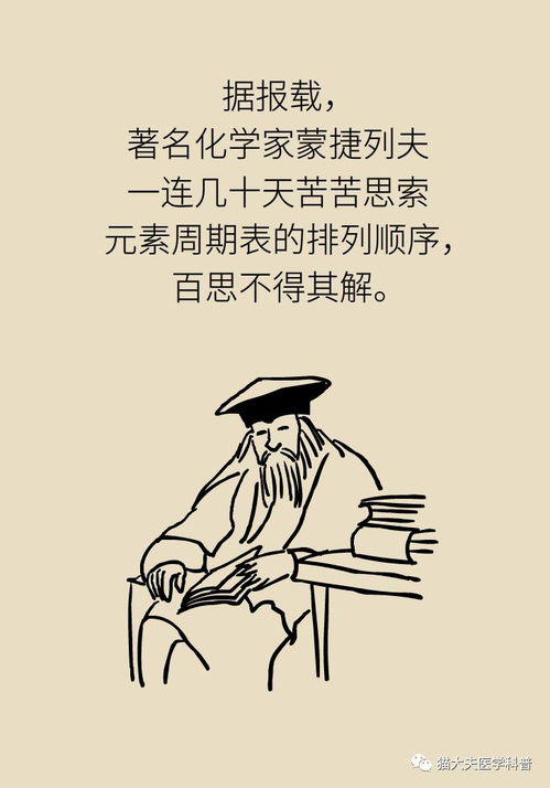 做梦梦到死人，预示与解析的深层含义