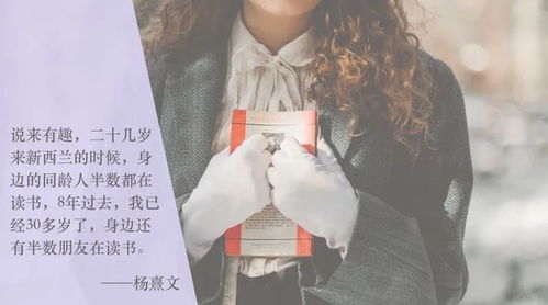 梦境的启示，梦见活着的姐姐得病死去