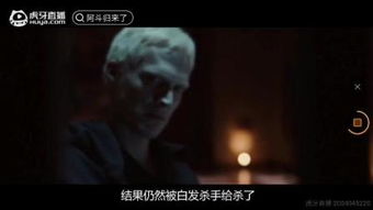 梦境中的奇迹，爸爸病愈的幻象与心灵深处的渴望