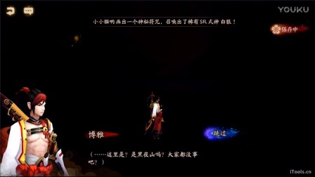 梦境中的奇妙邂逅，一个陌生小男孩的呼唤