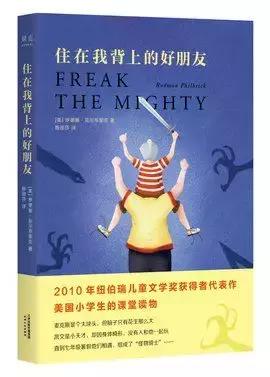 梦境的深层含义，解析我梦见已故外公再次离世并寻找外婆的梦境