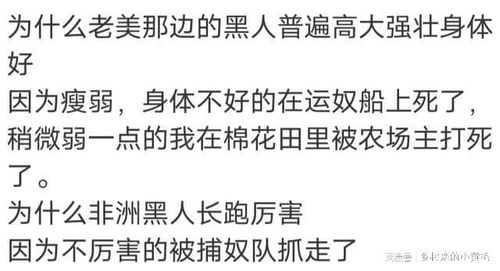 梦见拉屎还即别人用锹铲屎，探索梦境背后的深层含义与心理解析