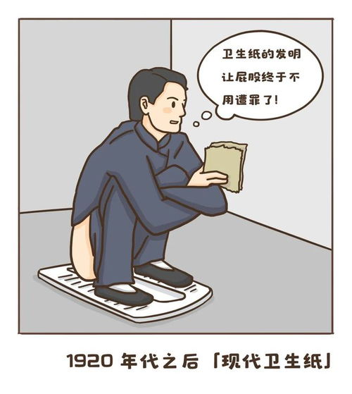 梦见别人把屎拉在我家床上擦不净，深层解析与心理启示
