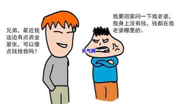 梦见已故亲人给我钱，梦境背后的深层含义与心灵慰藉