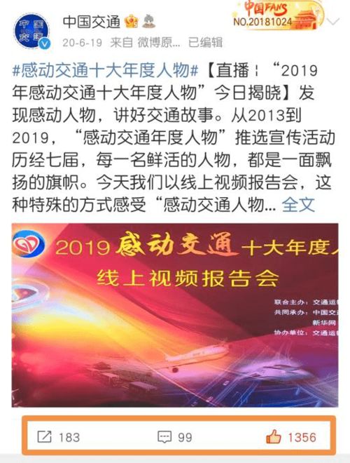 梦境之旅，梦见交通客运站的深层解析与心理启示