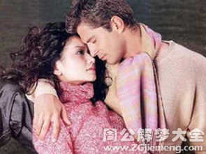 梦见老公与别的女人生子，梦境背后的深层含义与解析