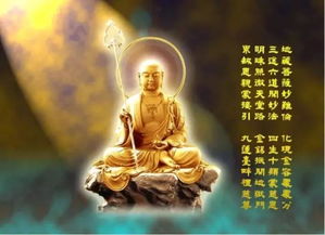 梦境启示，观音菩萨的温柔提醒——正面朝向信仰，心灵得以安宁