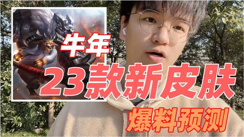 我梦见我穿越了，这个梦背后的深层含义与解读