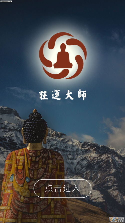 求解梦大师帮忙，我连续梦到几晚的僵尸了