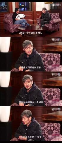 周公解梦，梦中女友指引，佛经之音响彻心扉