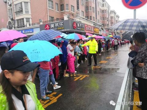梦境中的温情，梦到老公开车来接我回家