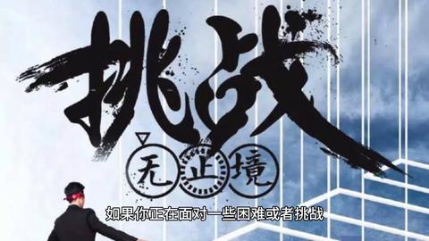 梦见别人把手伸进厕所，探索潜意识中的隐秘信号