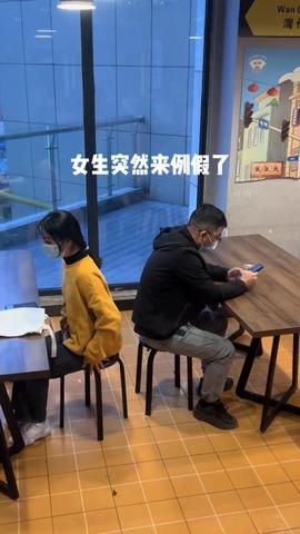 周公解梦，梦到女朋友被陌生人拉走的深层含义与心理解析