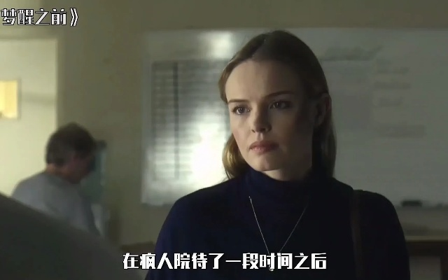 梦境的迷雾，探索男友抢劫杀人买钻戒的离奇梦境
