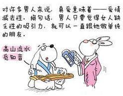 梦境中的抉择，面对打胎的深层寓意与内心探索