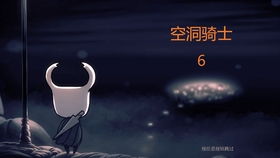 梦见掉牙，破除梦境的迷雾，祈愿家人康健与自我突破