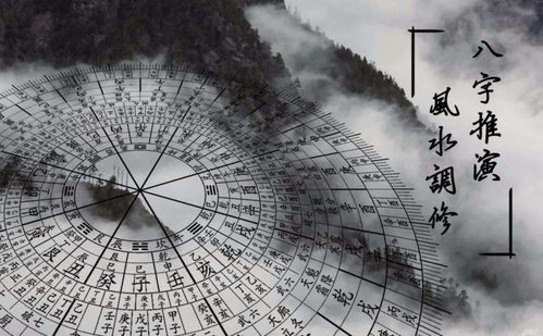 佛滔算命网周公解梦，梦见卫星飞下，我为其加油的深层寓意