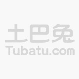 梦境解析，梦见房子多处漏水，暗示了什么？