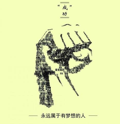 梦境中的微妙情感，解析梦见喜欢的男生与同桌女同学亲密关系的寓意