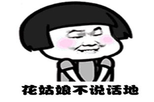 梦见前女友给我打电话她不说话但我觉得到她不开心，解读梦境中的情感纠葛与内心映射