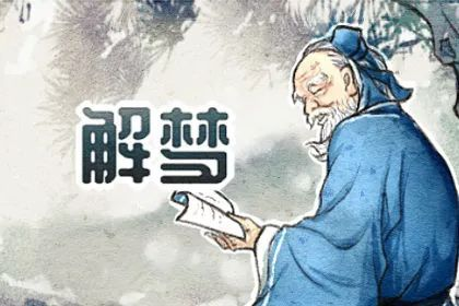 穿越时空的思念，昨晚梦见去世的爸爸，心中的千言万语化作泪水