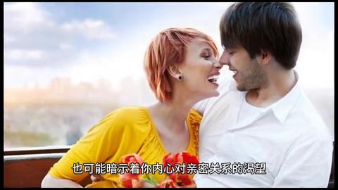 梦境的启示，梦见男友出轨，我探寻真相的冒险与内心觉醒