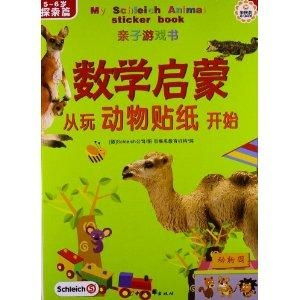梦境解析，探索梦见动物的深层含义