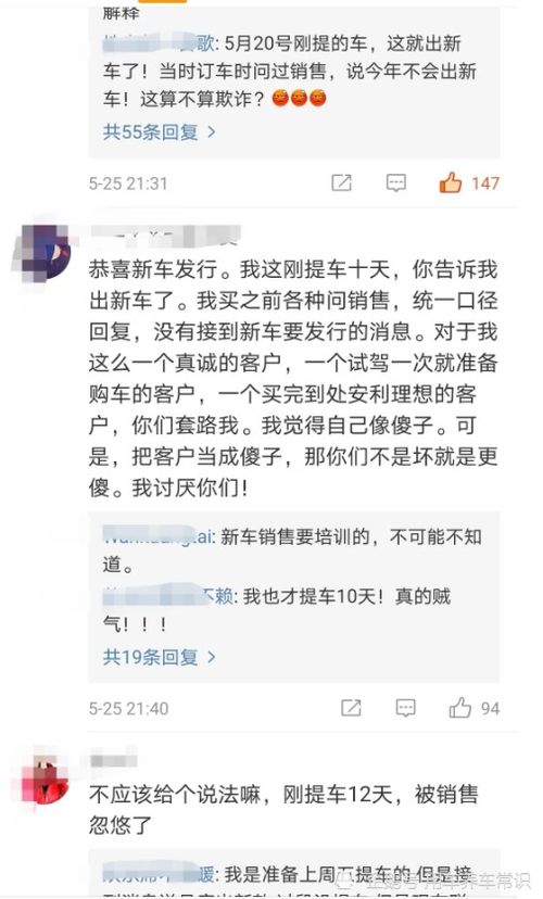 老是睡觉做噩梦梦见鬼，怎么回事？怎么办？我该怎么办？