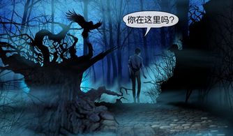 梦境中的复仇，解析梦见老婆被别人杀了我把凶手杀了的深层含义