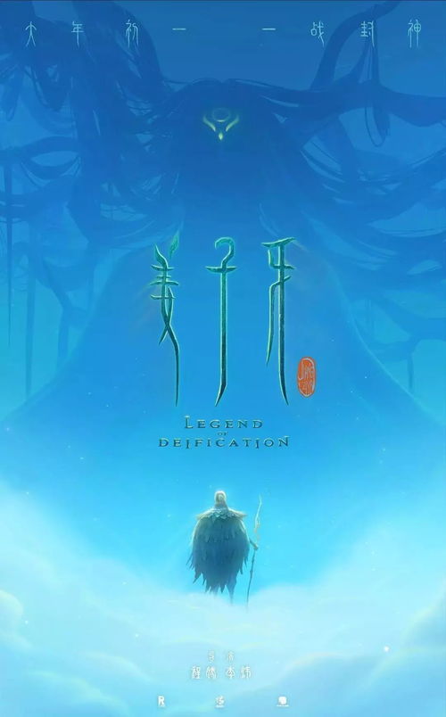 梦境与现实交织的奇妙之旅，解读梦见自己不知不觉生了一个男孩，现实中明明记得自己还没有小孩的梦境