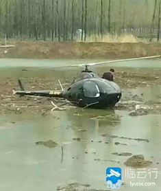梦境解析，梦见飞机坠毁在鱼塘不见了