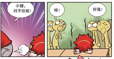 梦见亲人掉进粪坑死了，预兆解析与心灵启示