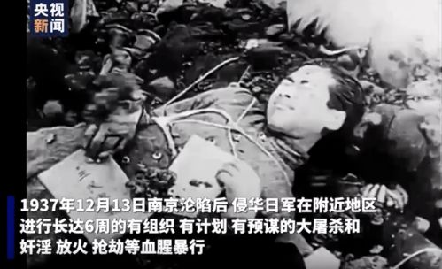 梦境与现实的交织，解析梦见自己被日本人杀了的深层含义
