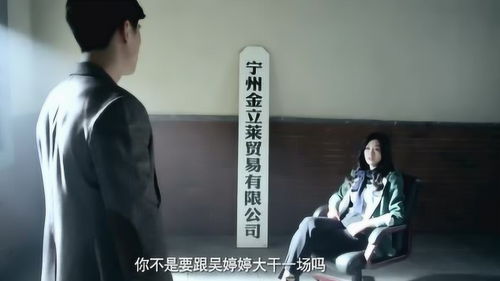 梦境之外的深情，高情商回应女朋友的梦之问