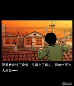 诡异离谱之梦，给逝去外婆送饭，手却遭吞噬的深层解析