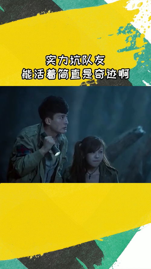 梦境中的奇迹，梦见活着的女友死后又复活了
