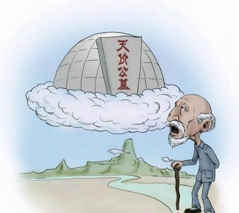 梦到自己和亲人睡在坟墓旁，深层含义与心理解析